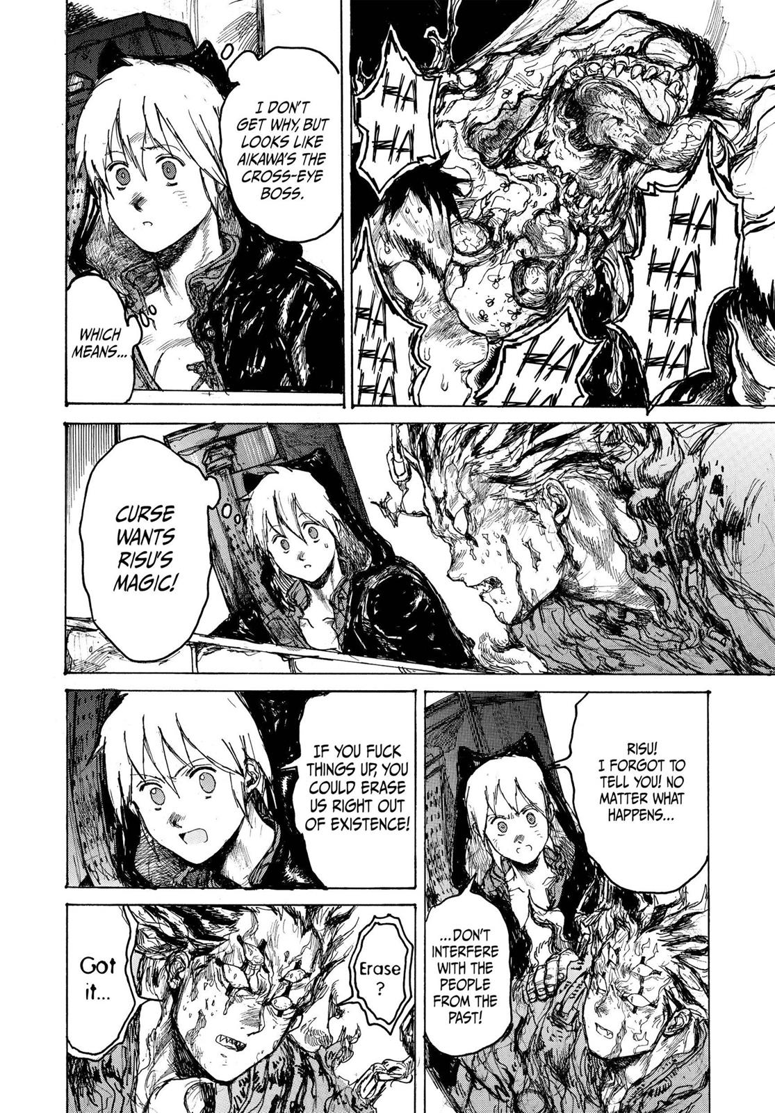 Read Dorohedoro Manga Online