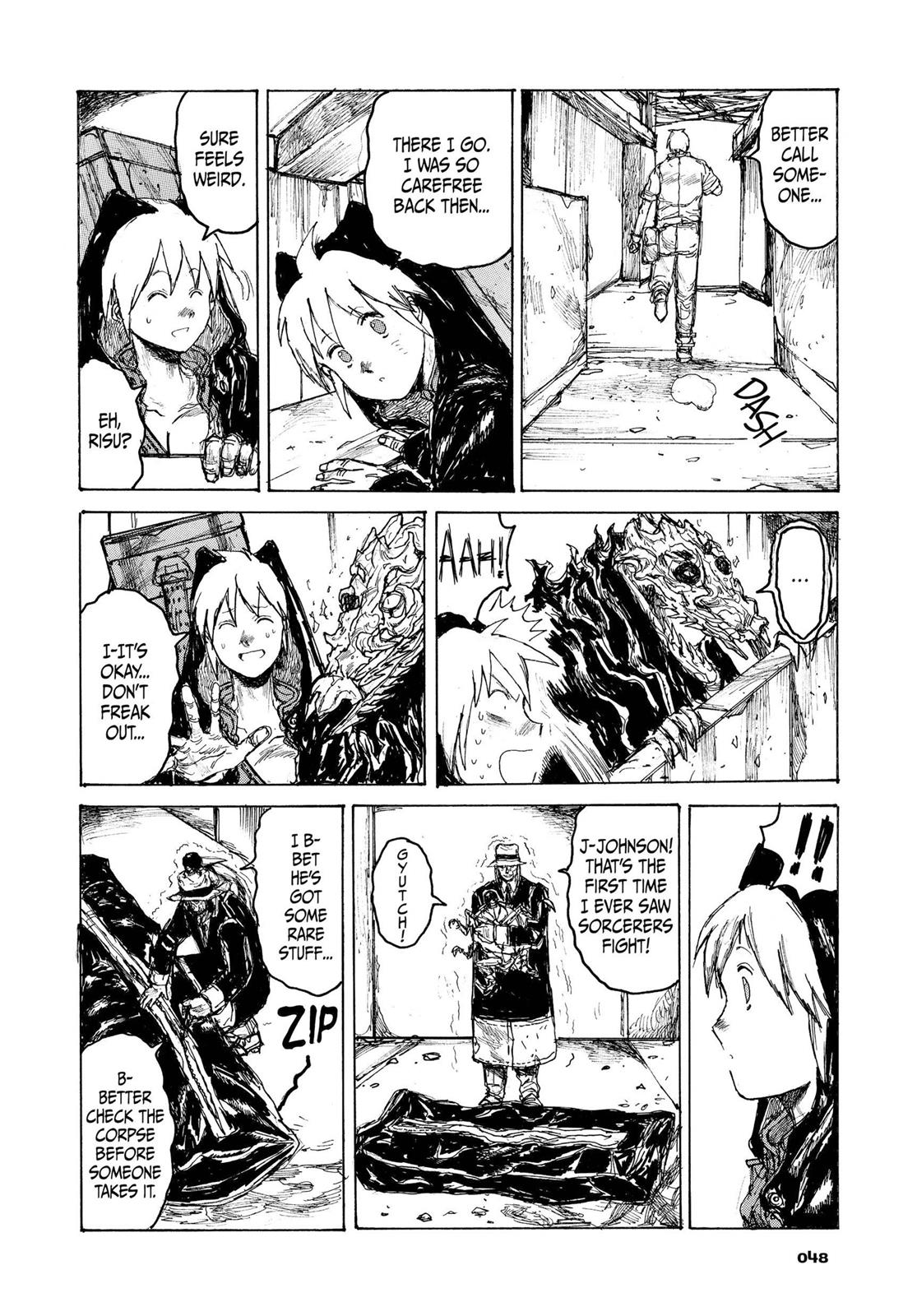 Read Dorohedoro Manga Online