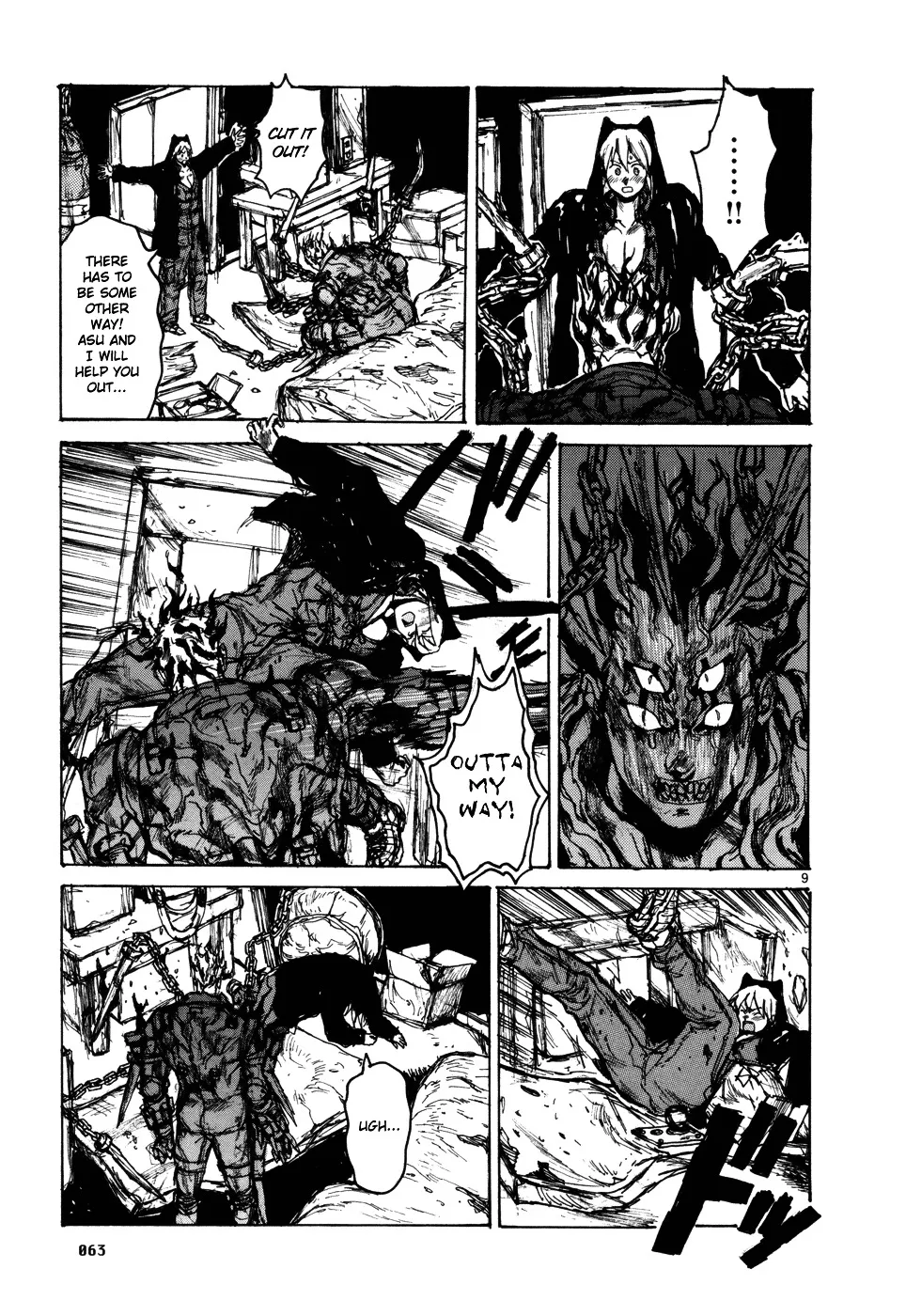 Read Dorohedoro Manga Online