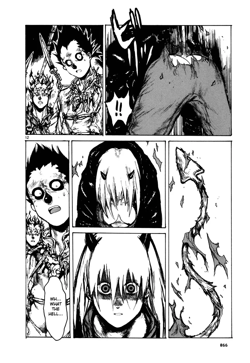 Read Dorohedoro Manga Online