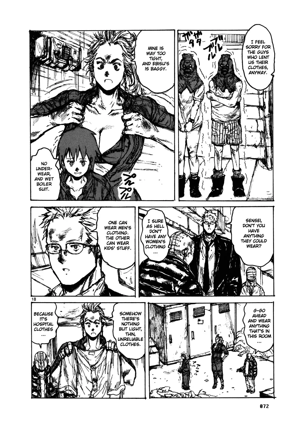 Read Dorohedoro Manga Online