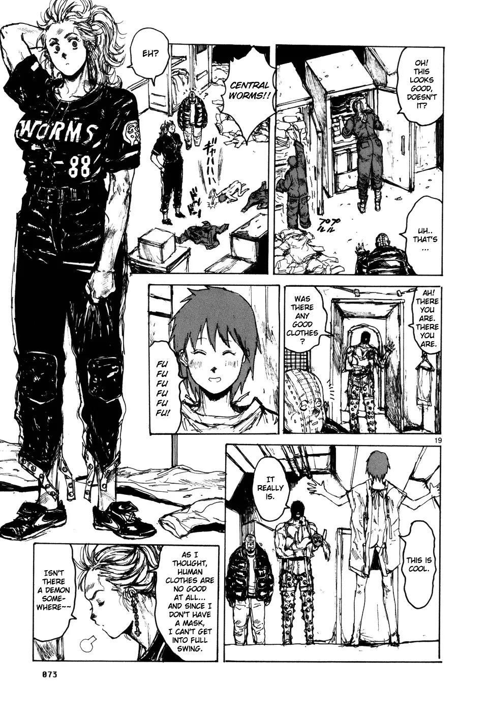 Read Dorohedoro Manga Online