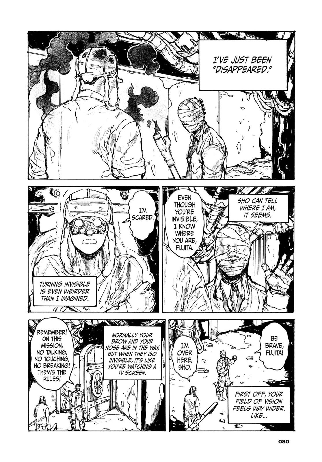Read Dorohedoro Manga Online