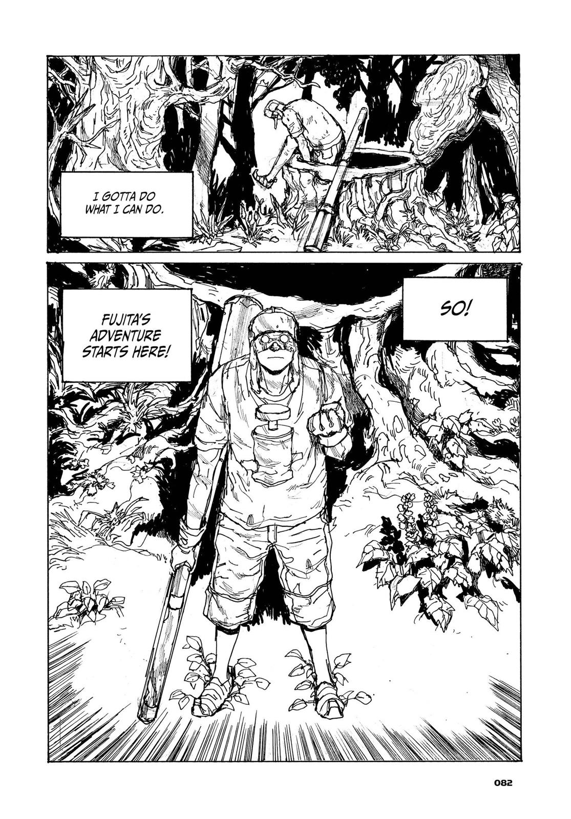 Read Dorohedoro Manga Online