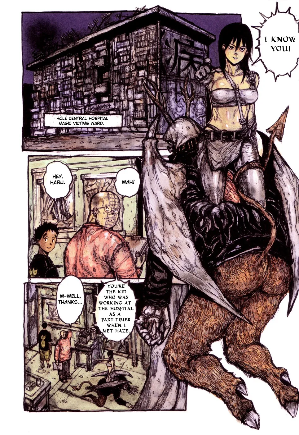 Read Dorohedoro Manga Online
