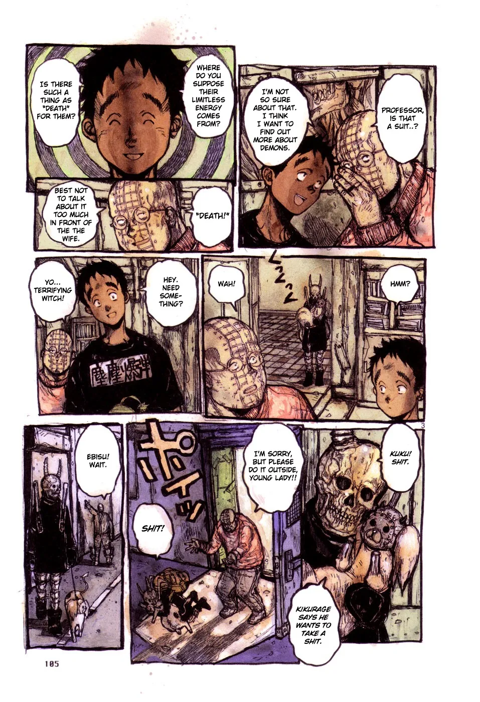 Read Dorohedoro Manga Online