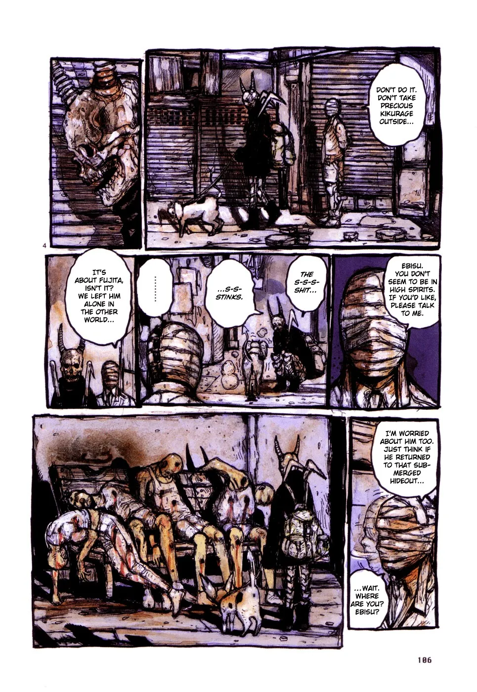Read Dorohedoro Manga Online
