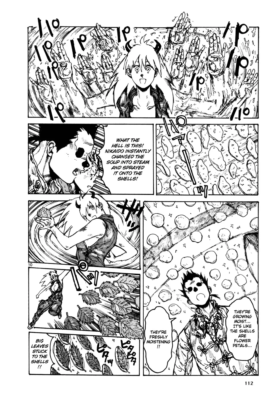 Read Dorohedoro Manga Online