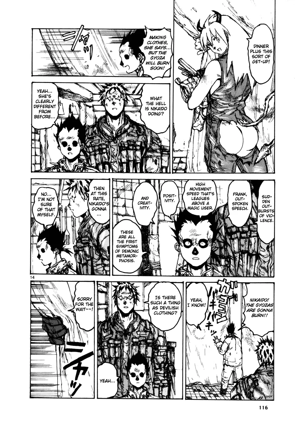 Read Dorohedoro Manga Online