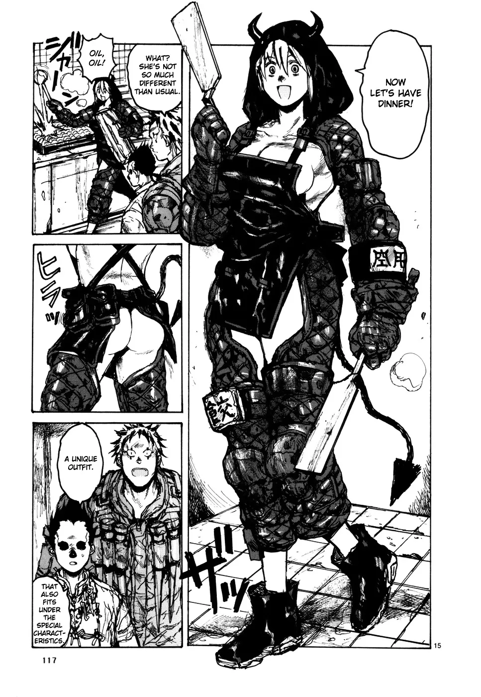 Read Dorohedoro Manga Online