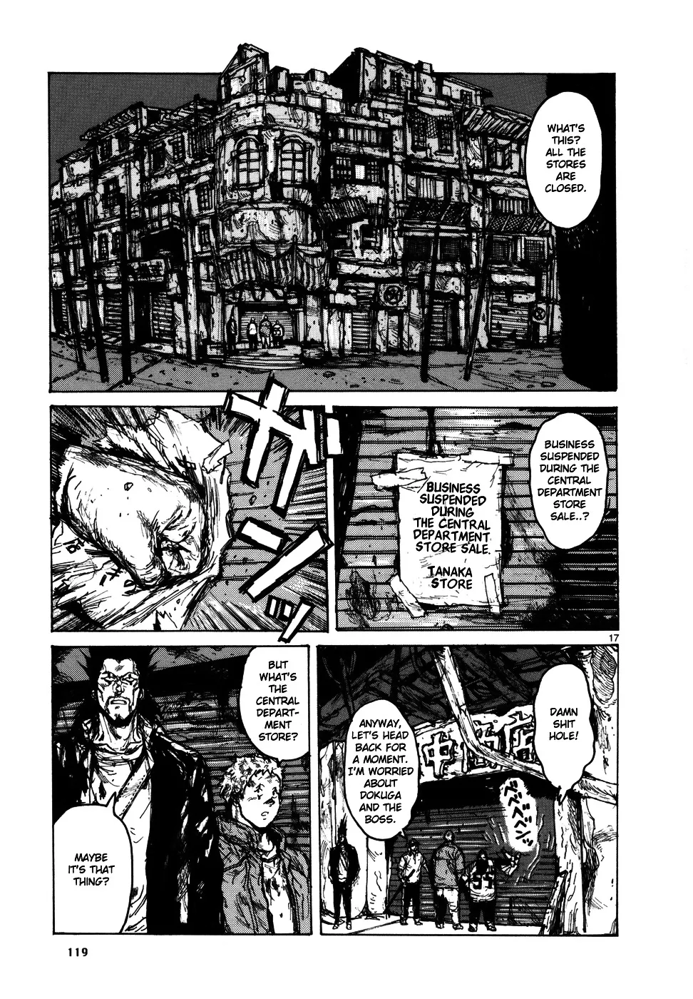 Read Dorohedoro Manga Online