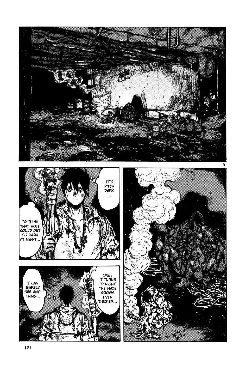 Read Dorohedoro Manga Online