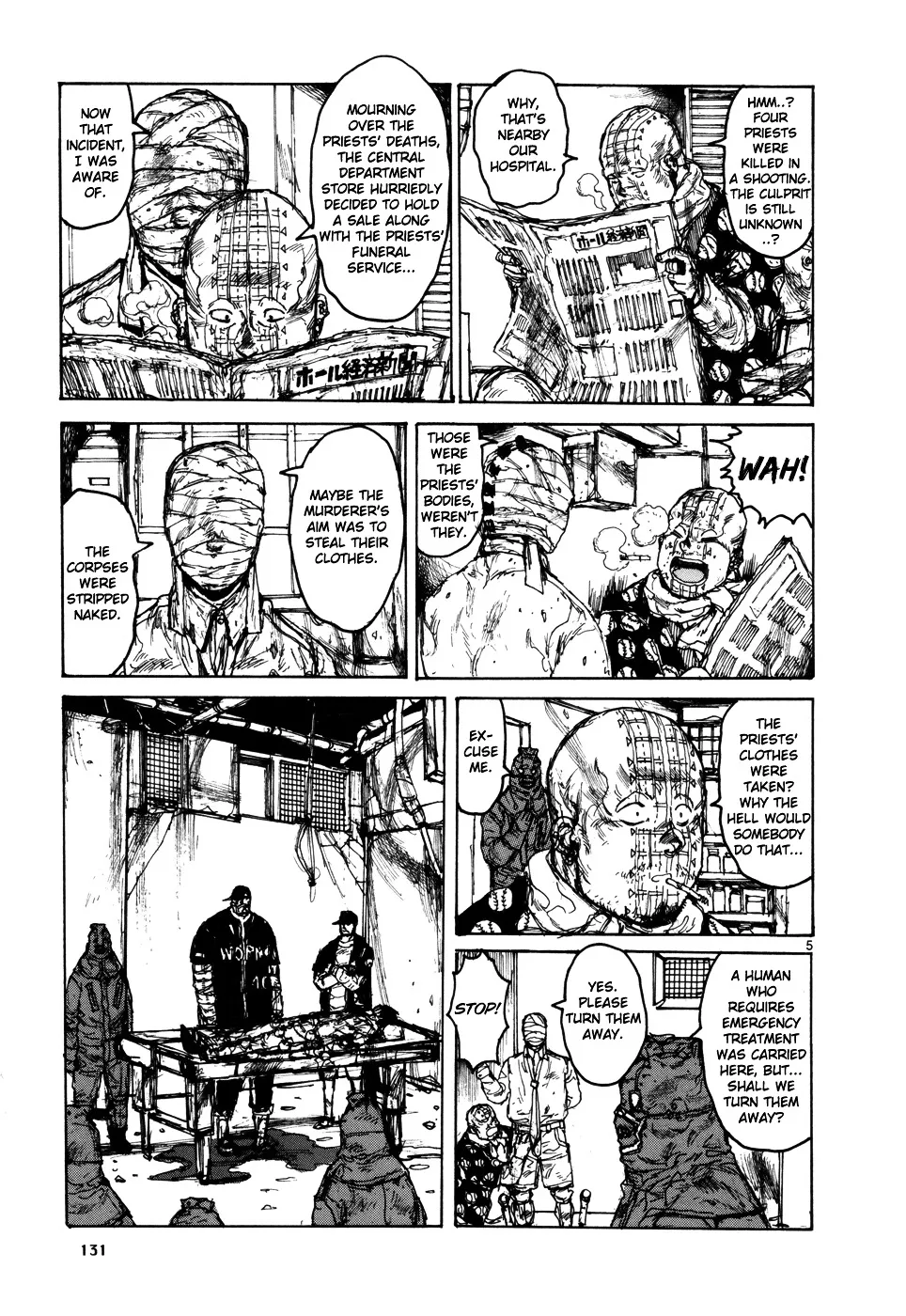 Read Dorohedoro Manga Online