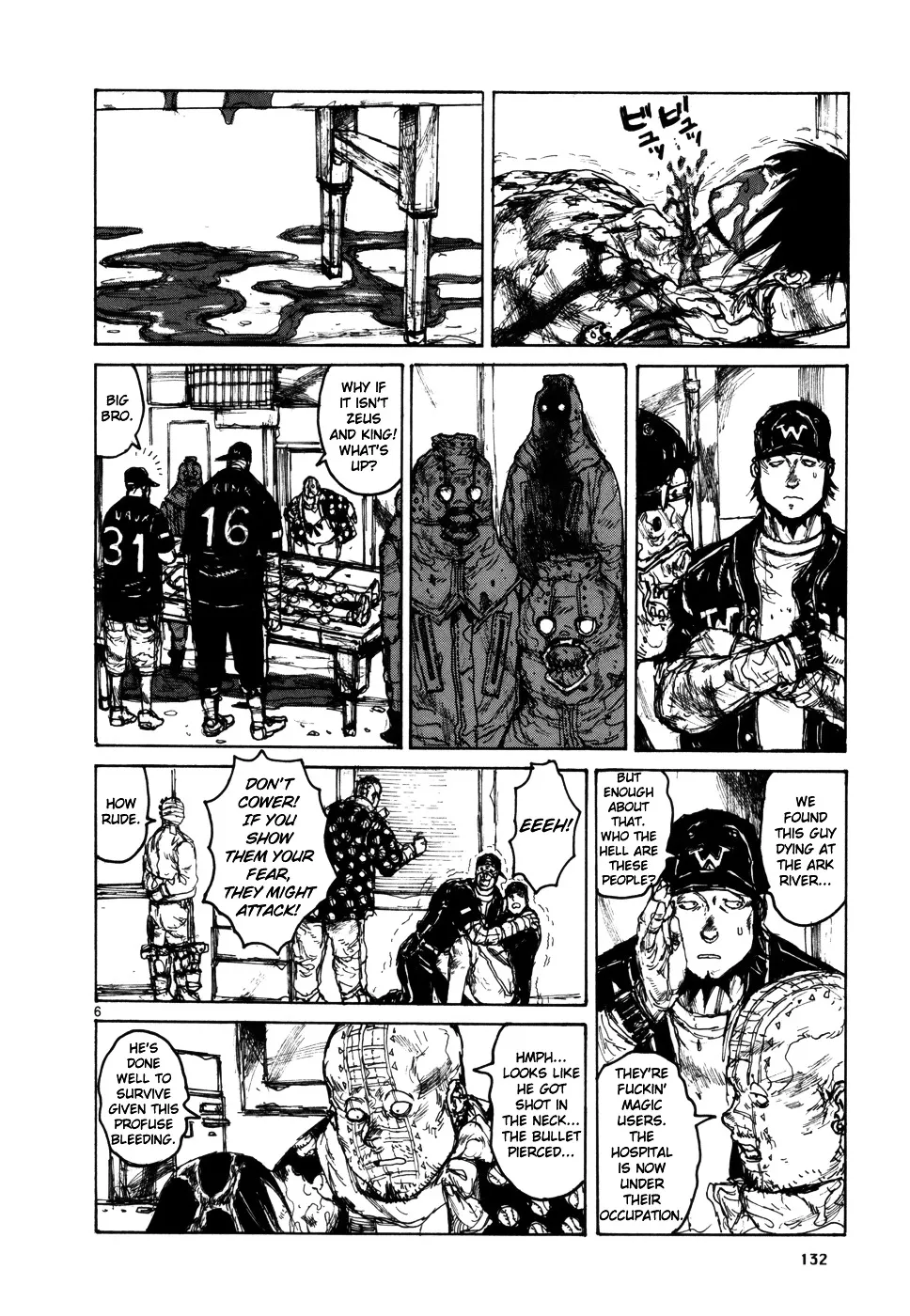 Read Dorohedoro Manga Online