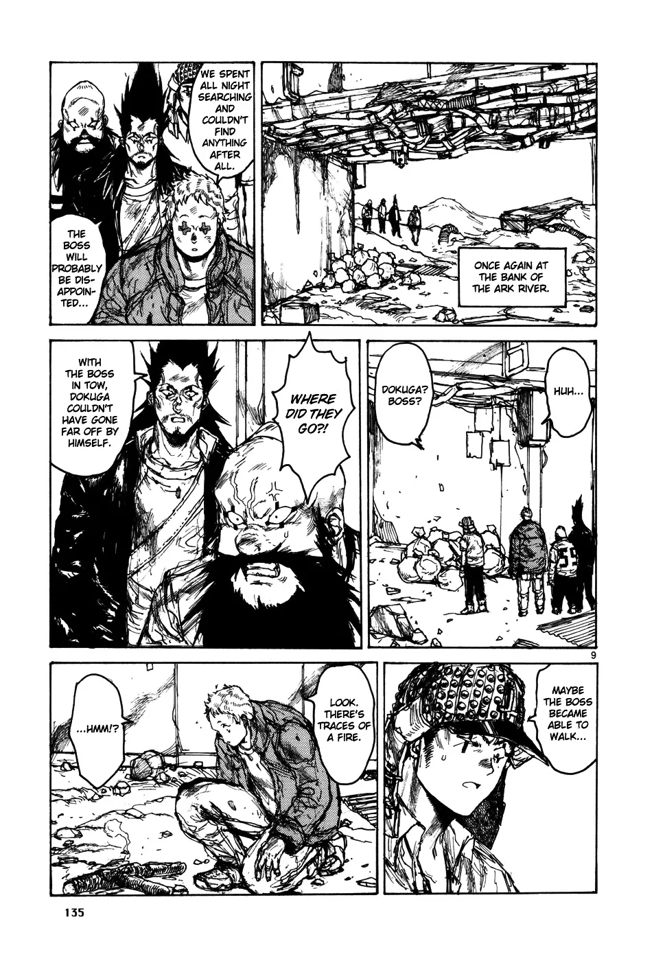Read Dorohedoro Manga Online