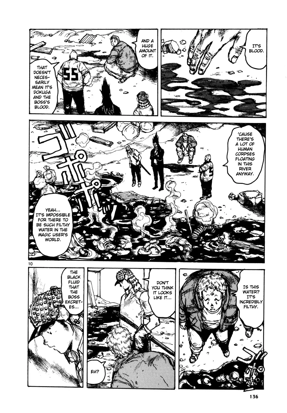 Read Dorohedoro Manga Online