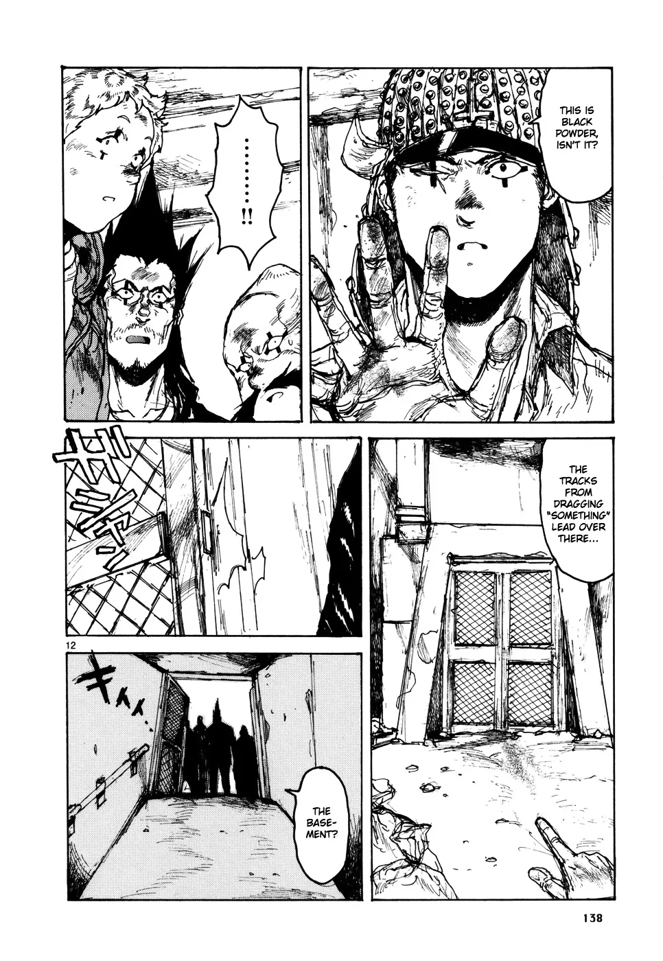 Read Dorohedoro Manga Online
