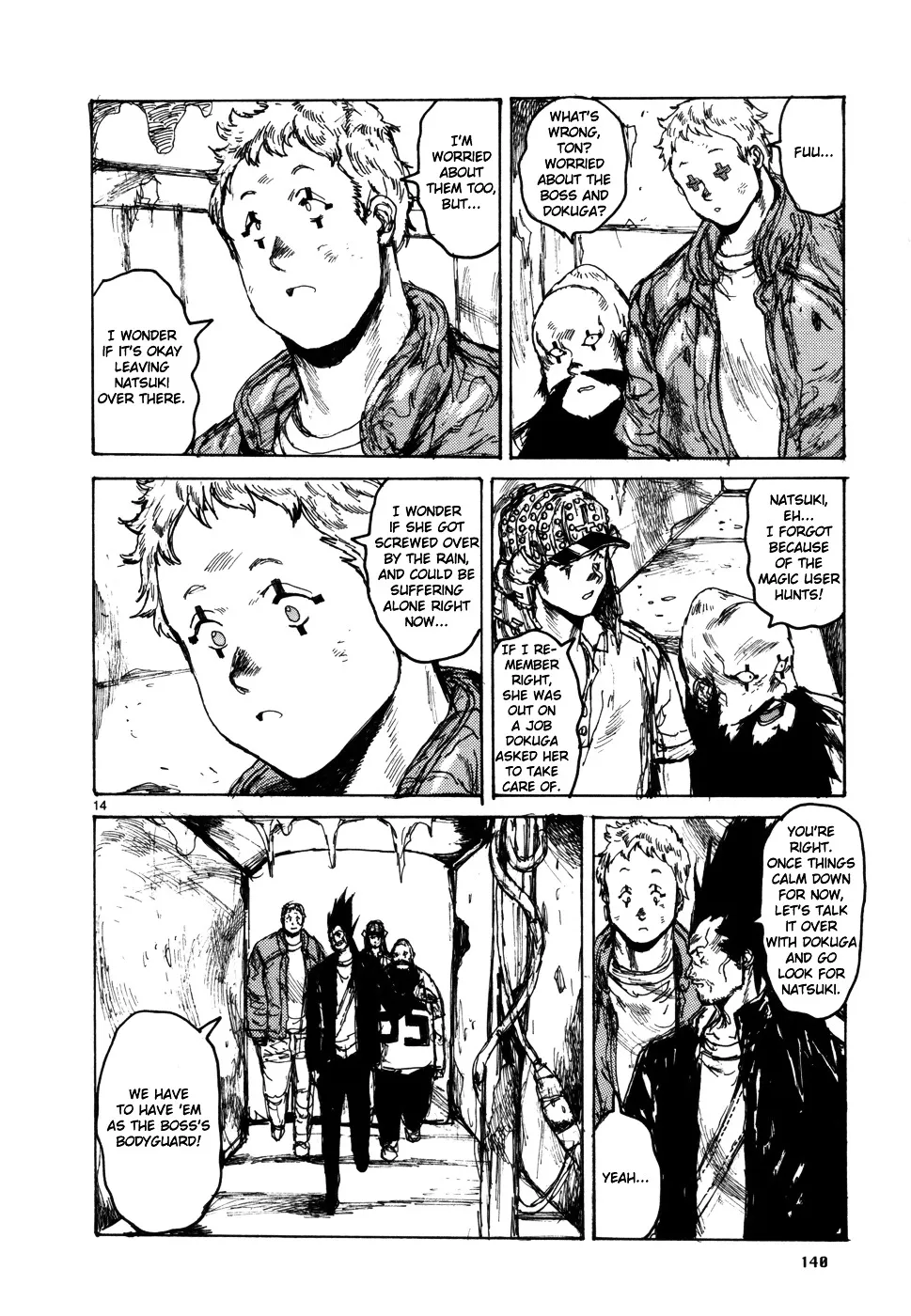 Read Dorohedoro Manga Online
