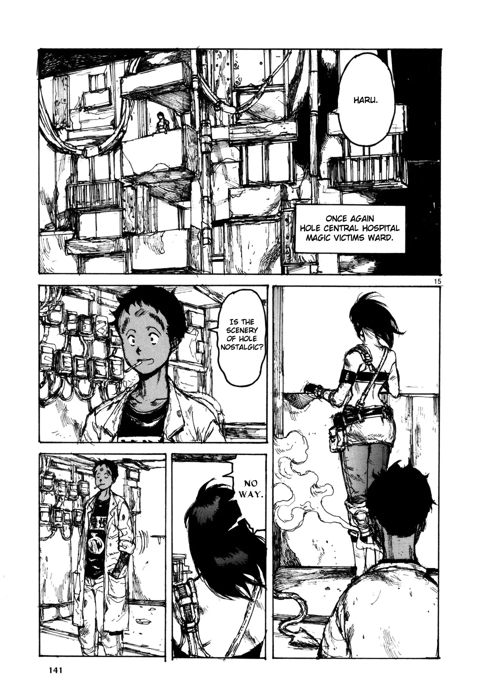 Read Dorohedoro Manga Online