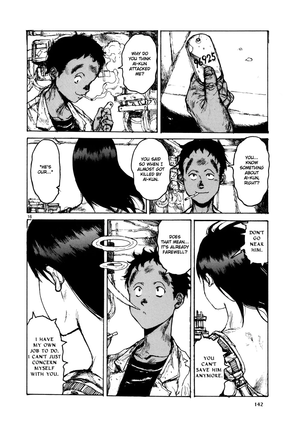 Read Dorohedoro Manga Online