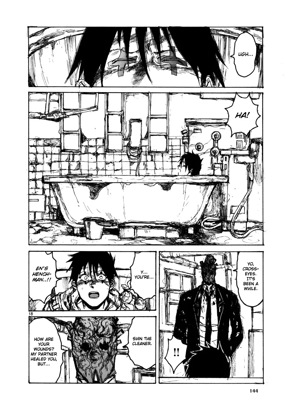 Read Dorohedoro Manga Online