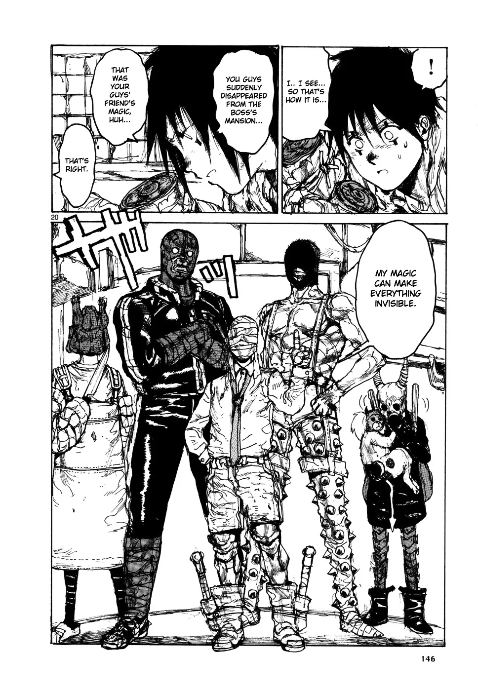 Read Dorohedoro Manga Online