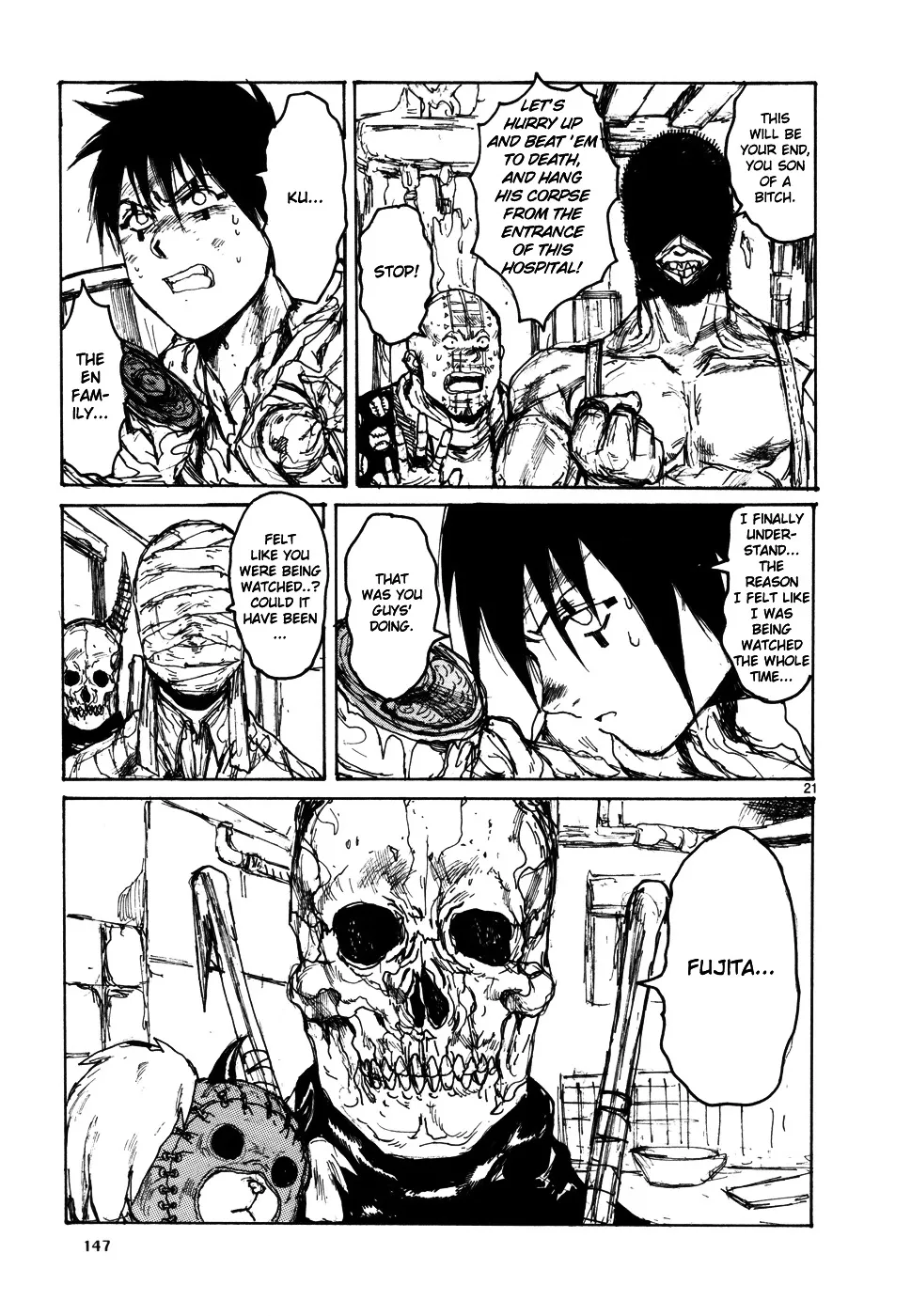 Read Dorohedoro Manga Online