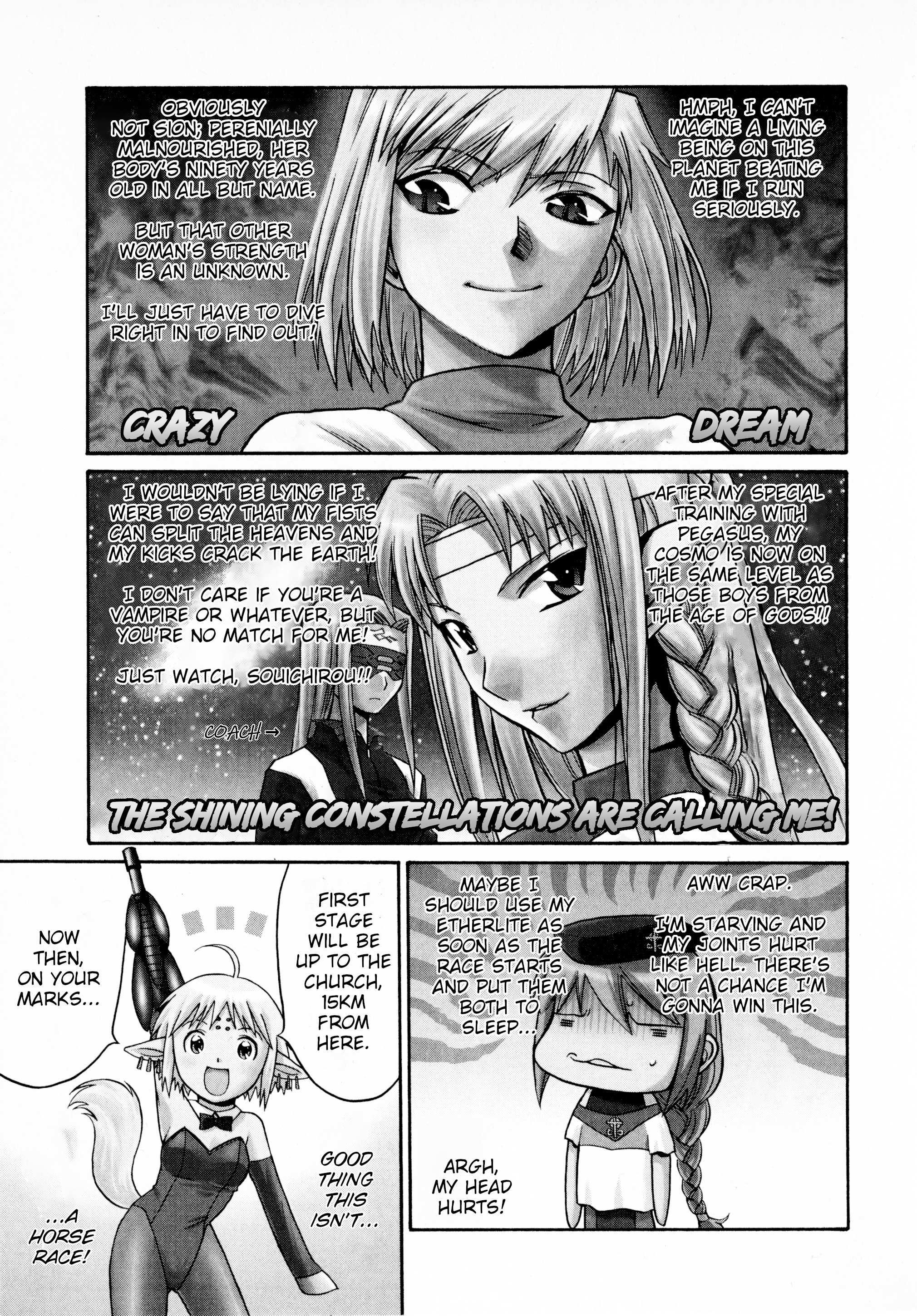 Read Dotsuki Manzai Manga Online