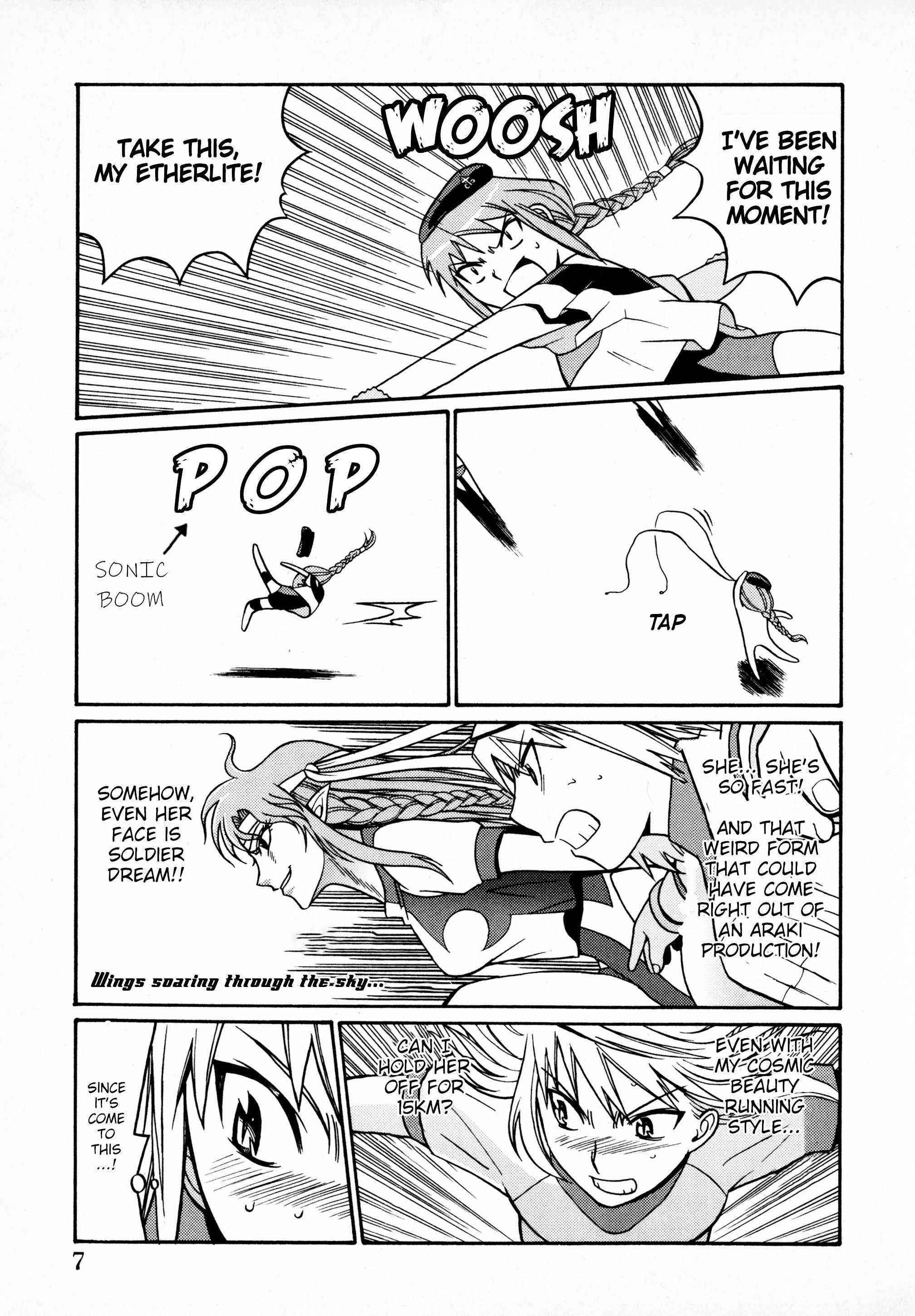 Read Dotsuki Manzai Manga Online