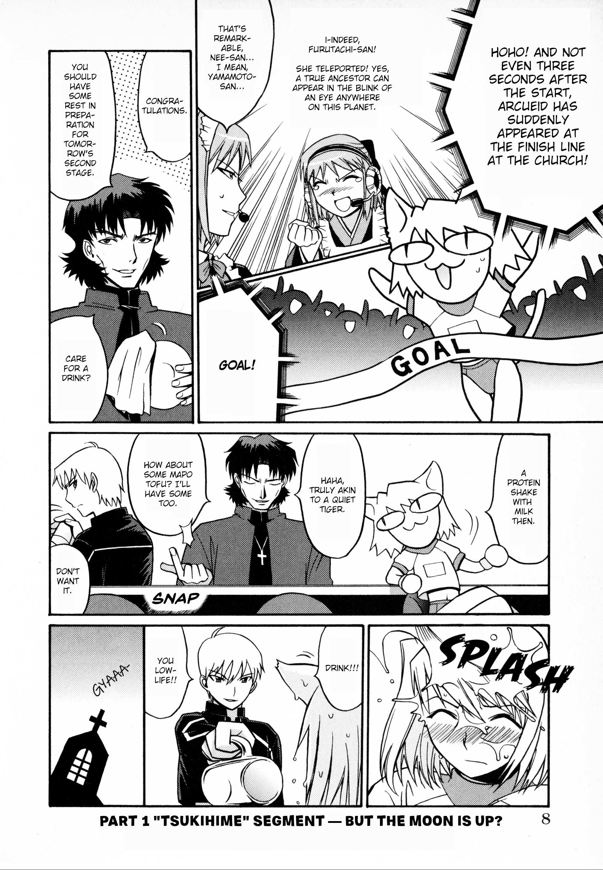 Read Dotsuki Manzai Manga Online