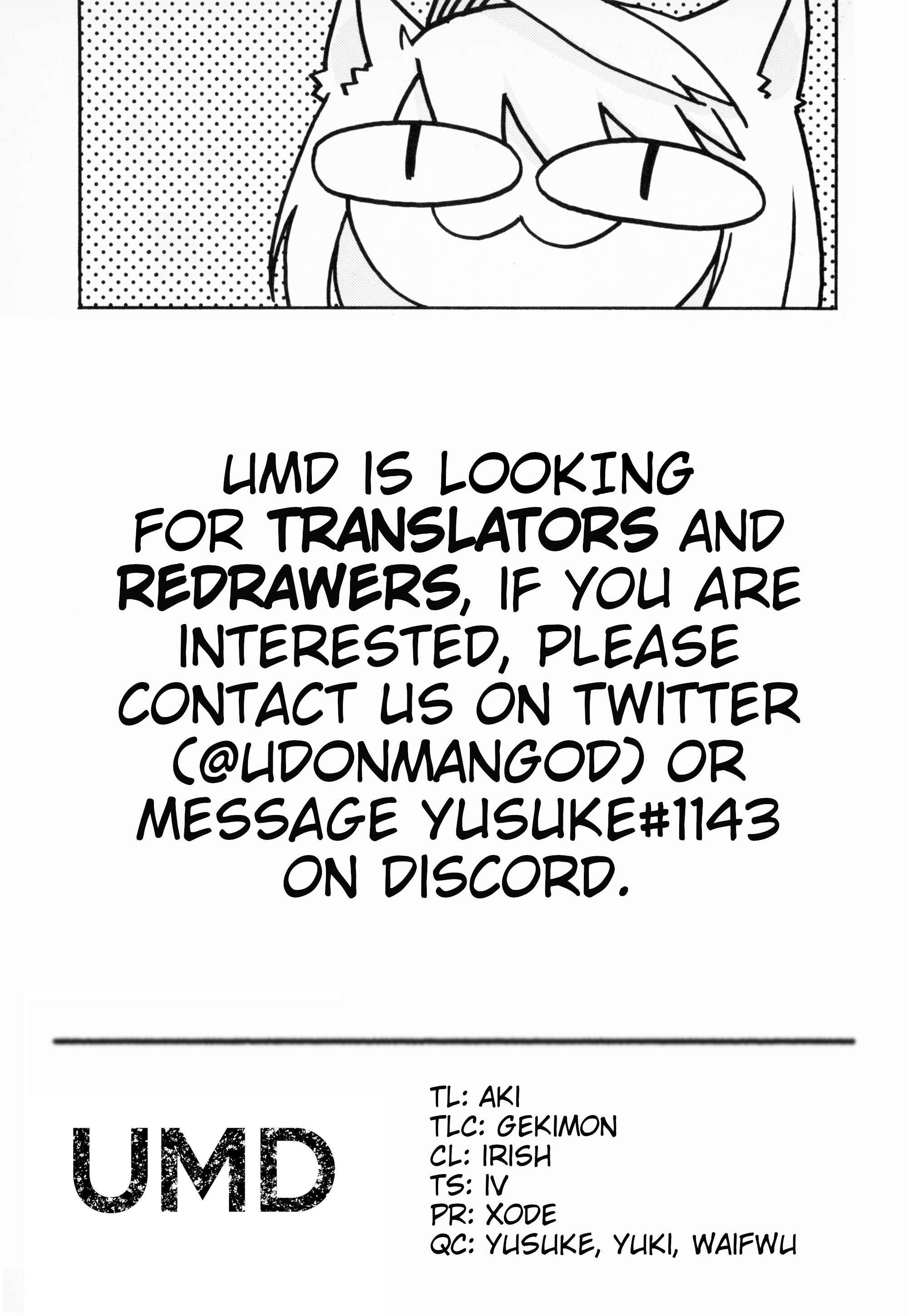 Read Dotsuki Manzai Manga Online
