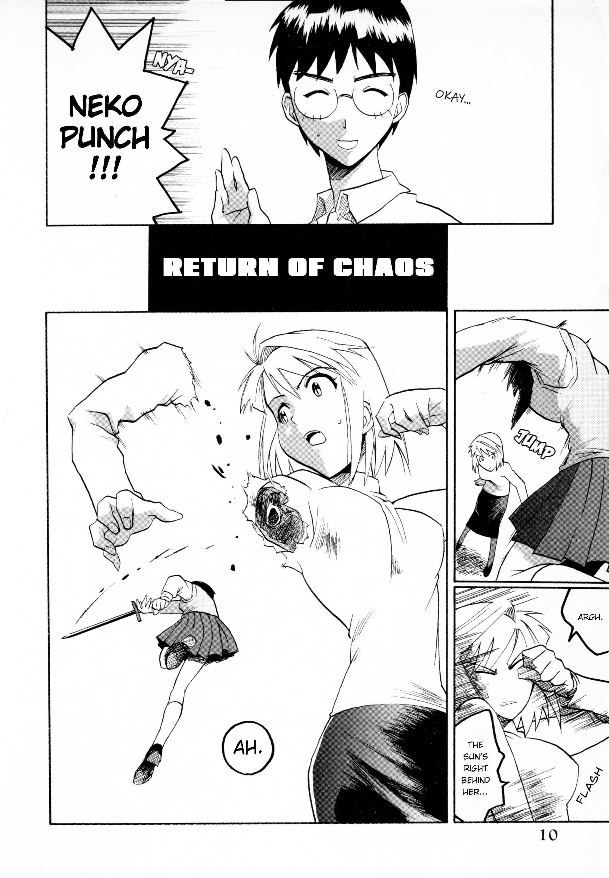 Read Dotsuki Manzai Manga Online