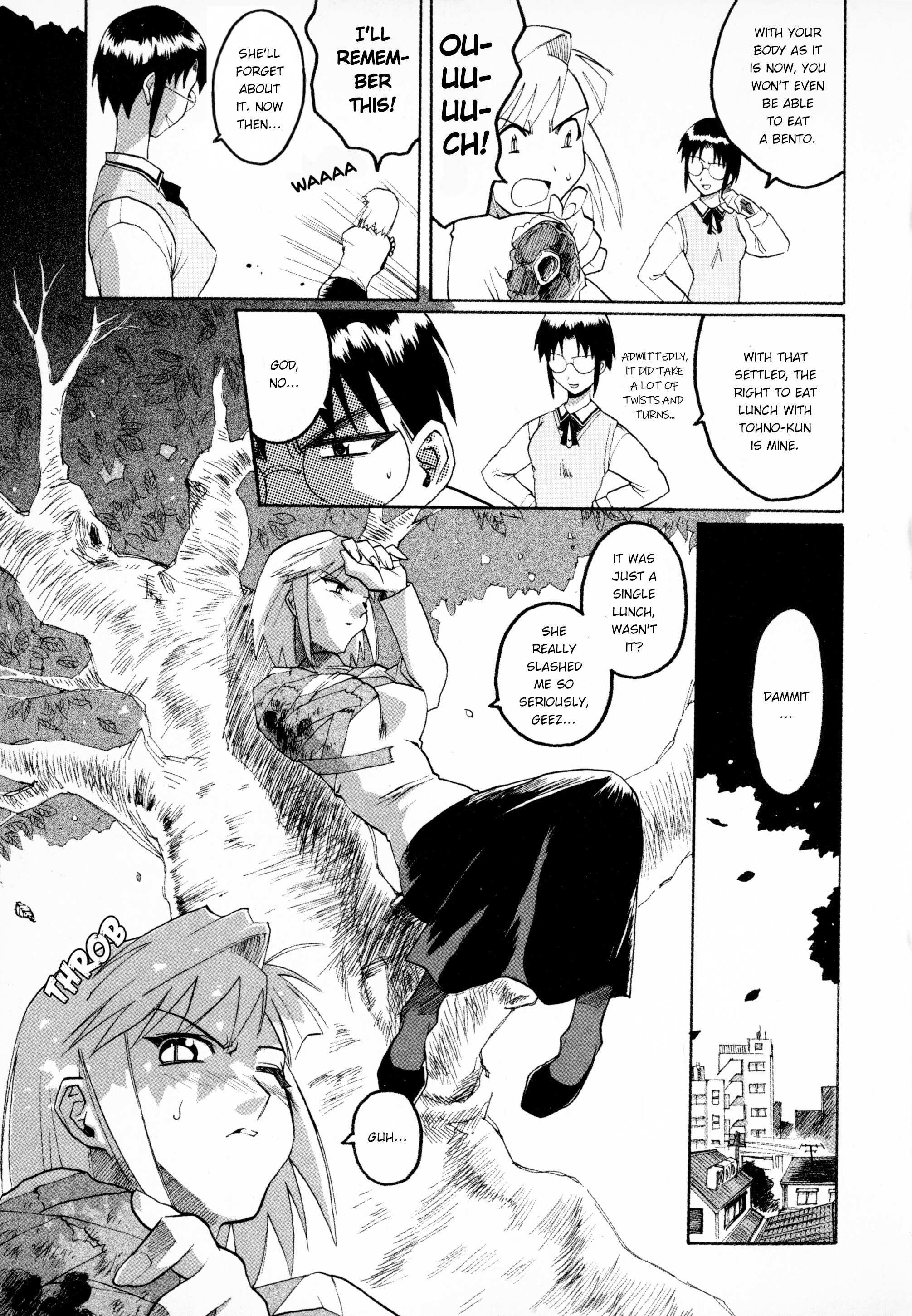 Read Dotsuki Manzai Manga Online