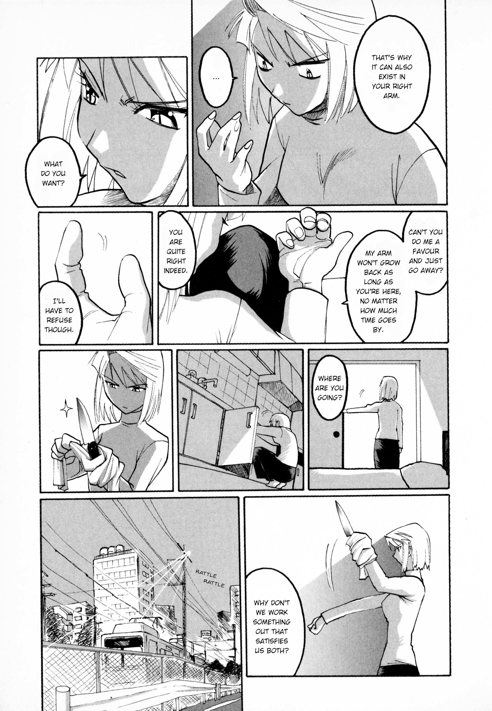 Read Dotsuki Manzai Manga Online