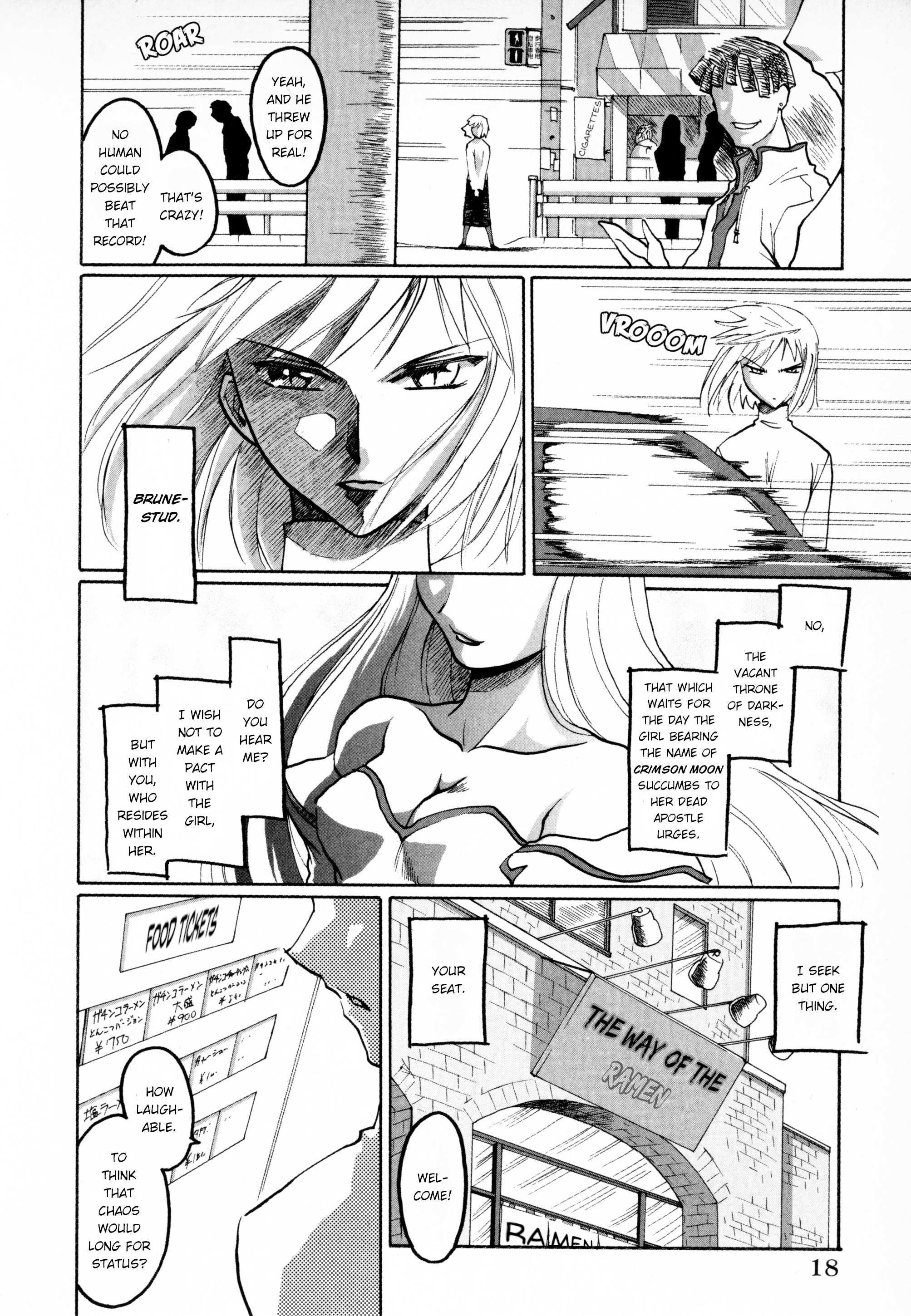 Read Dotsuki Manzai Manga Online