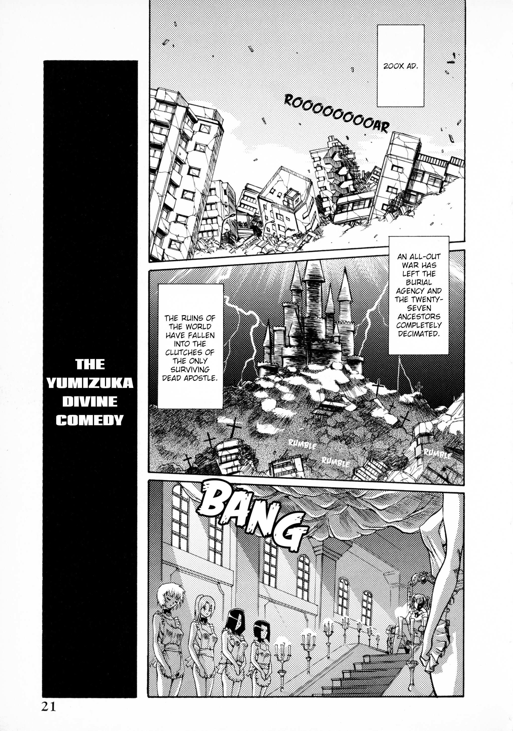 Read Dotsuki Manzai Manga Online