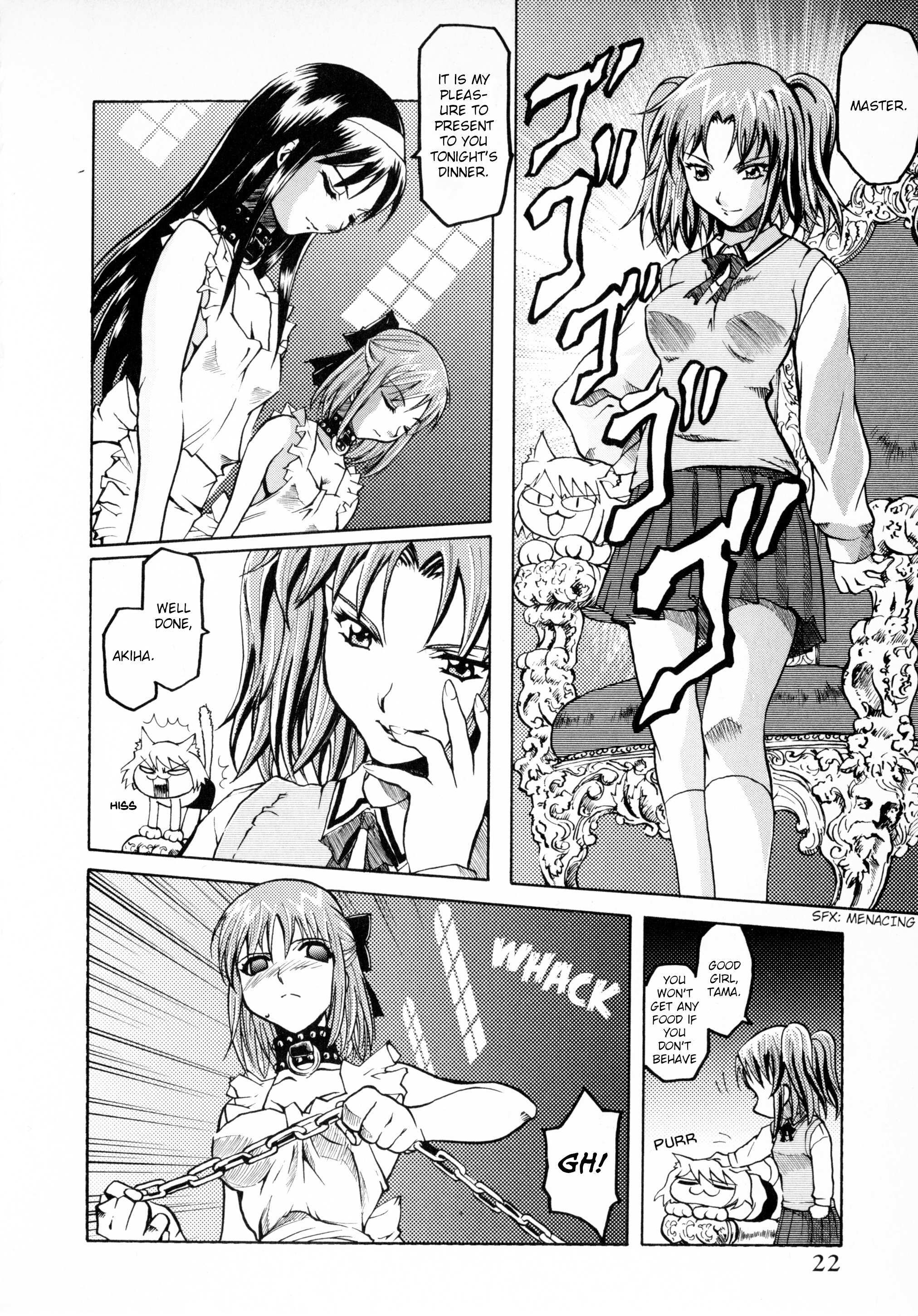 Read Dotsuki Manzai Manga Online