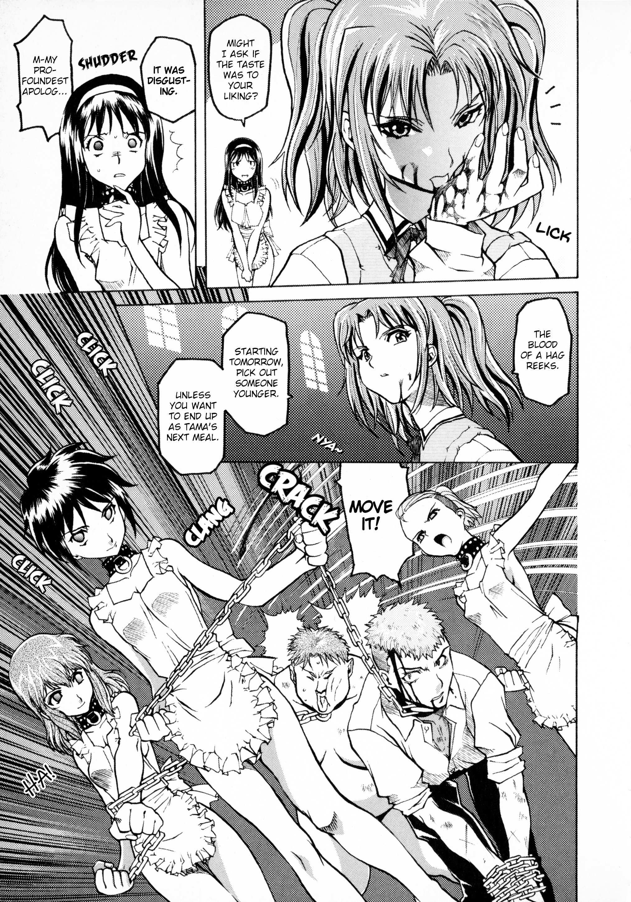 Read Dotsuki Manzai Manga Online