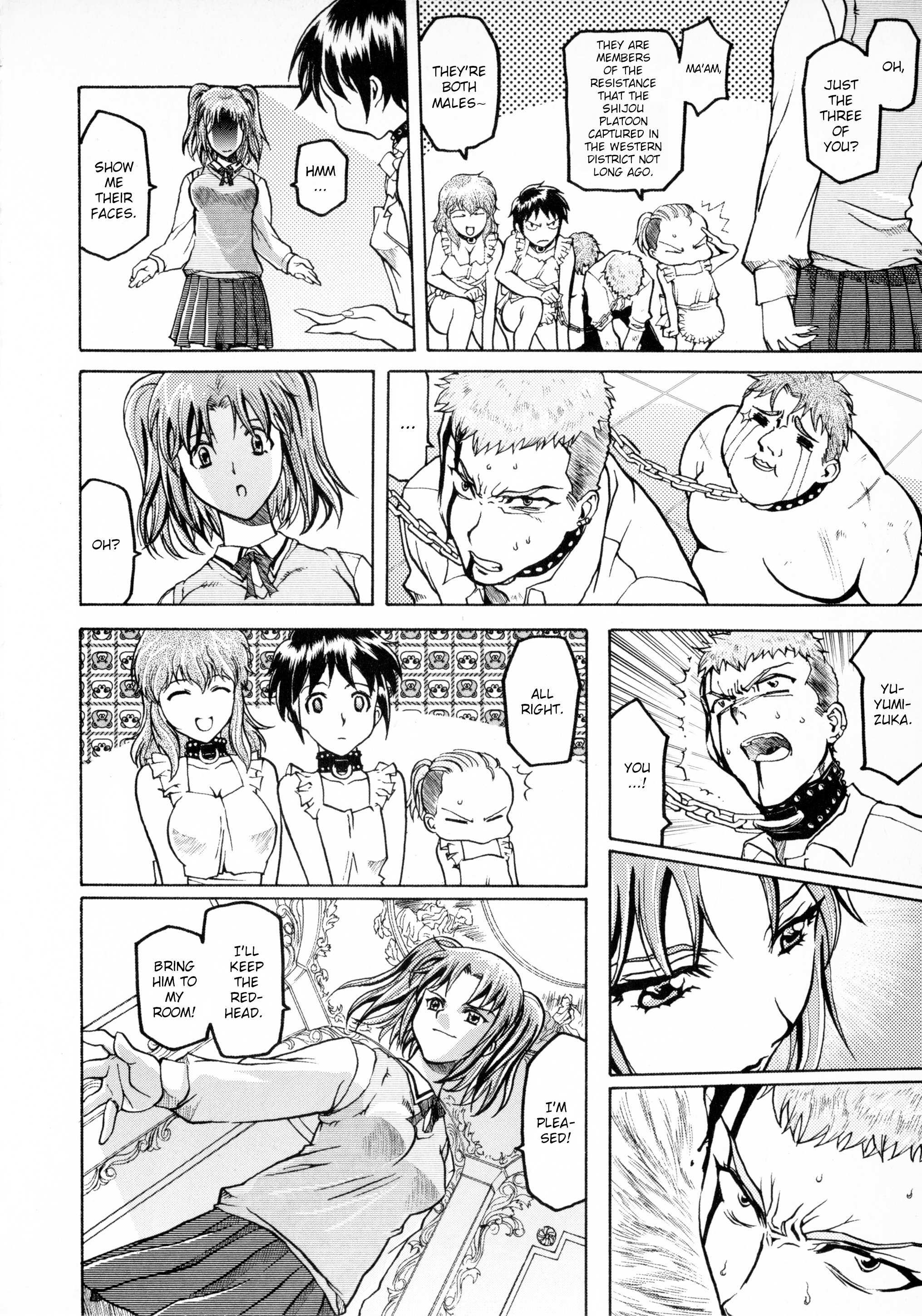 Read Dotsuki Manzai Manga Online