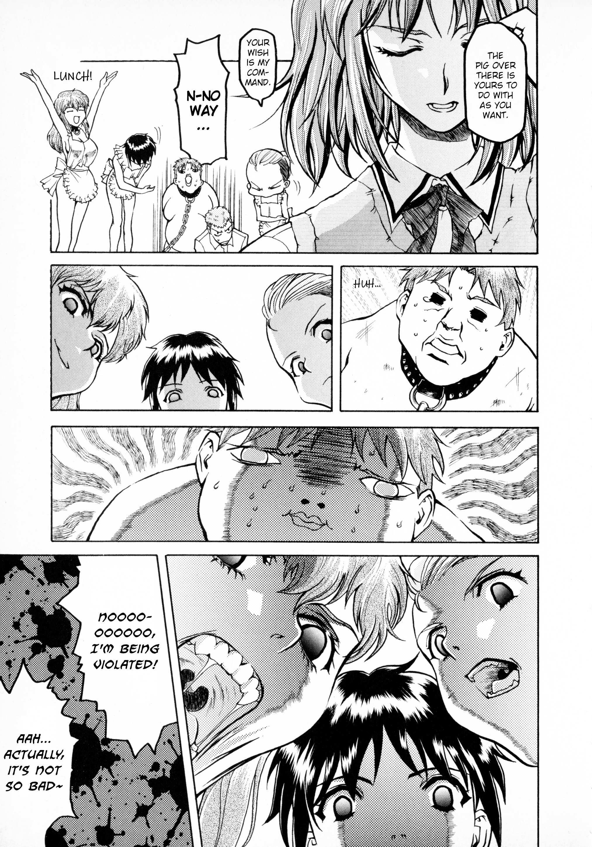 Read Dotsuki Manzai Manga Online