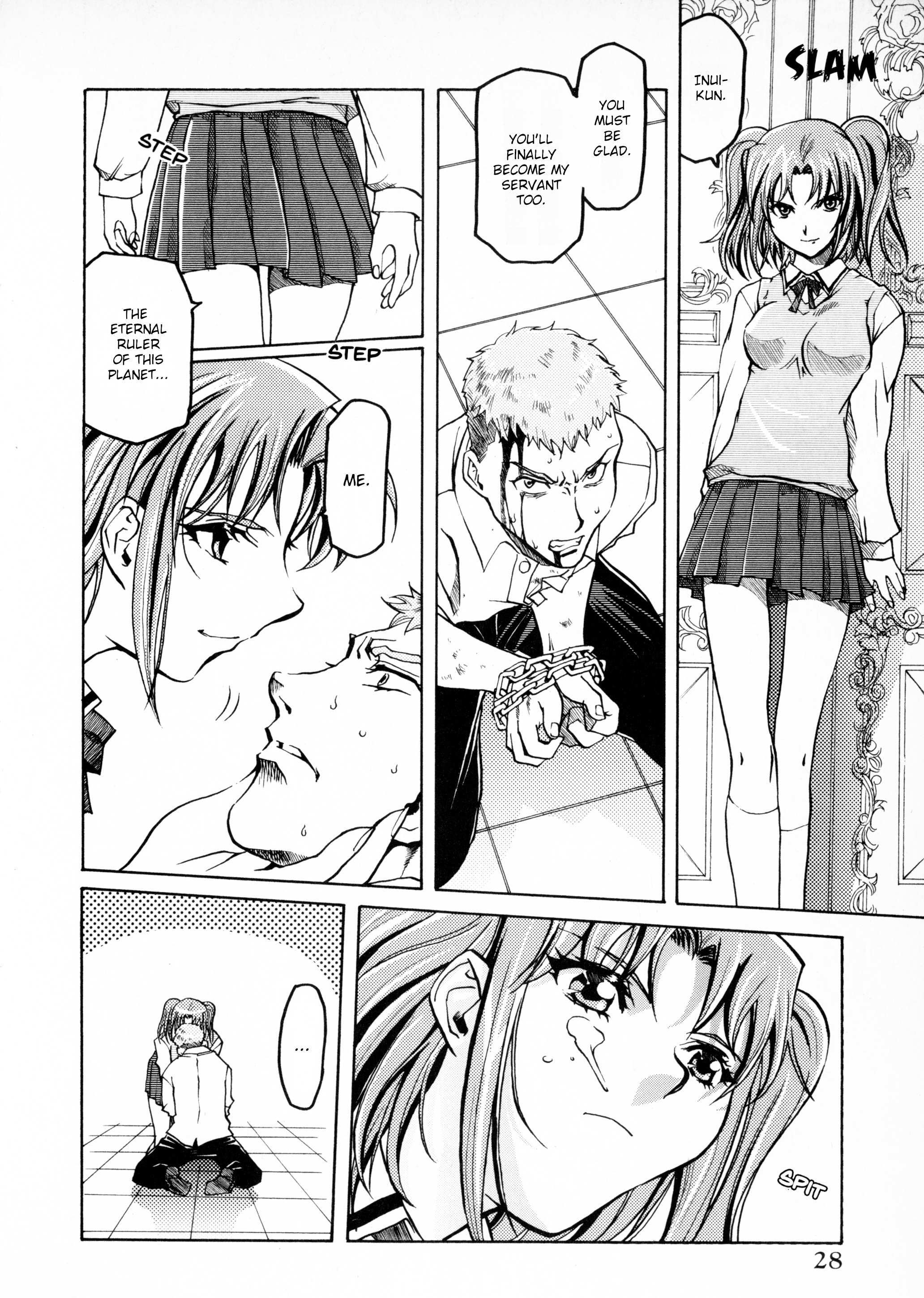 Read Dotsuki Manzai Manga Online