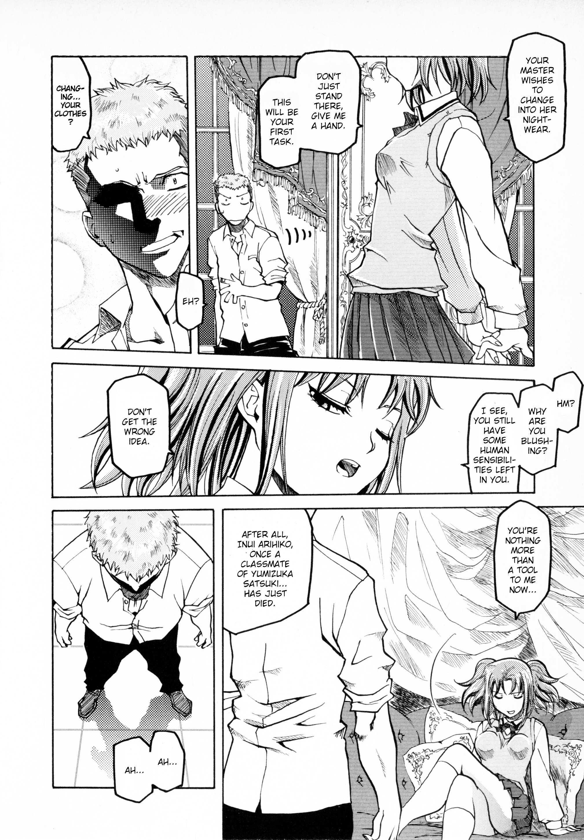 Read Dotsuki Manzai Manga Online