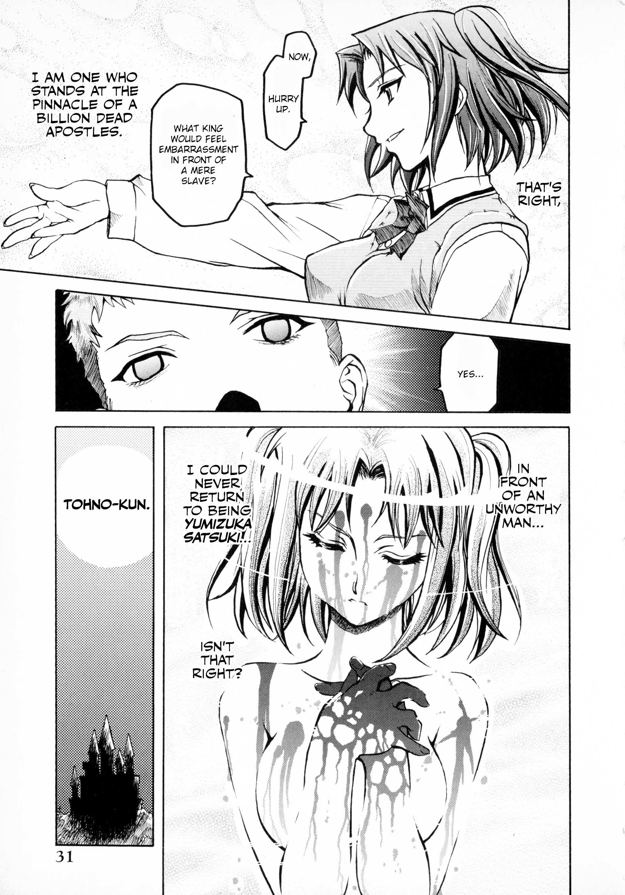 Read Dotsuki Manzai Manga Online