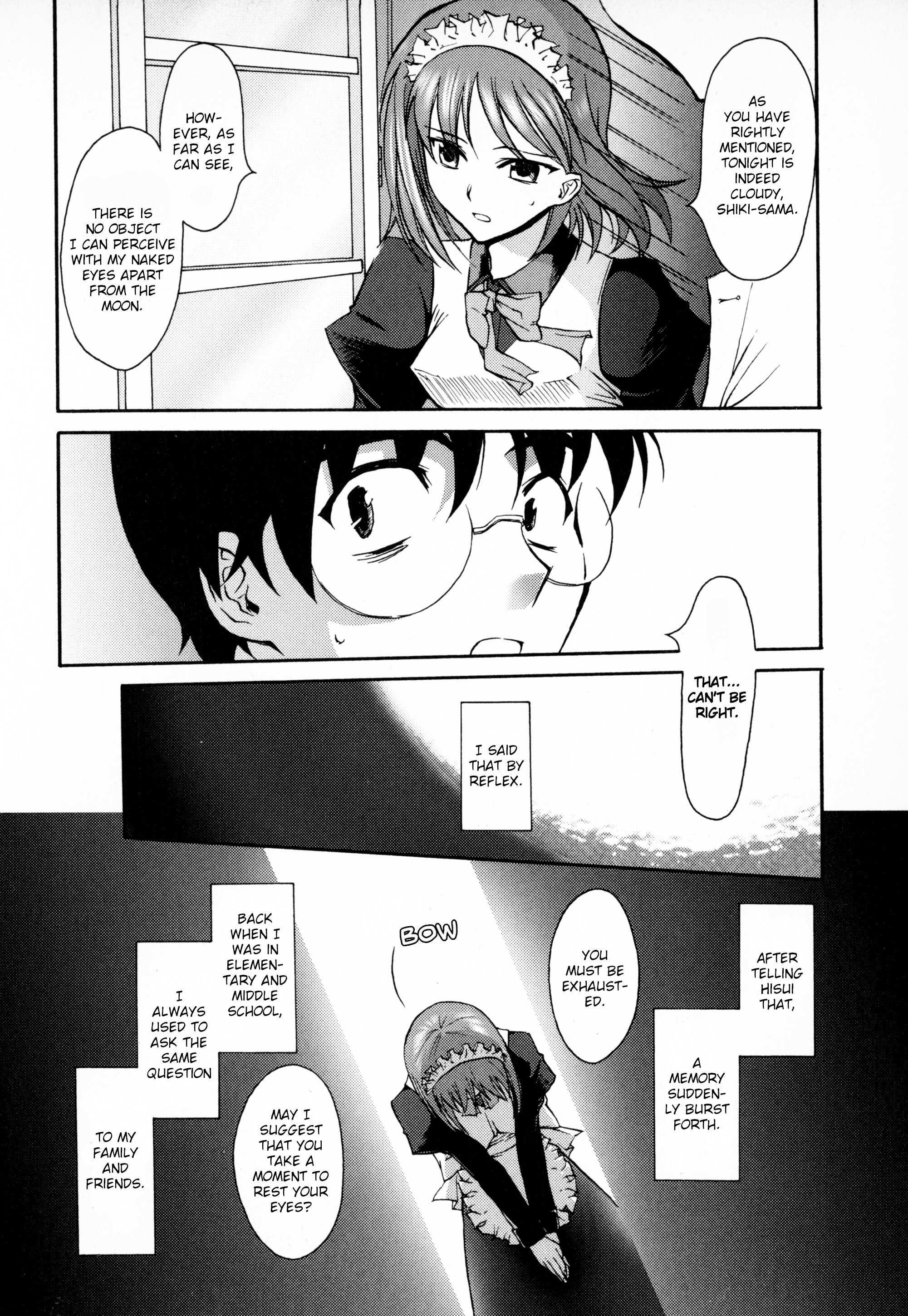 Read Dotsuki Manzai Manga Online