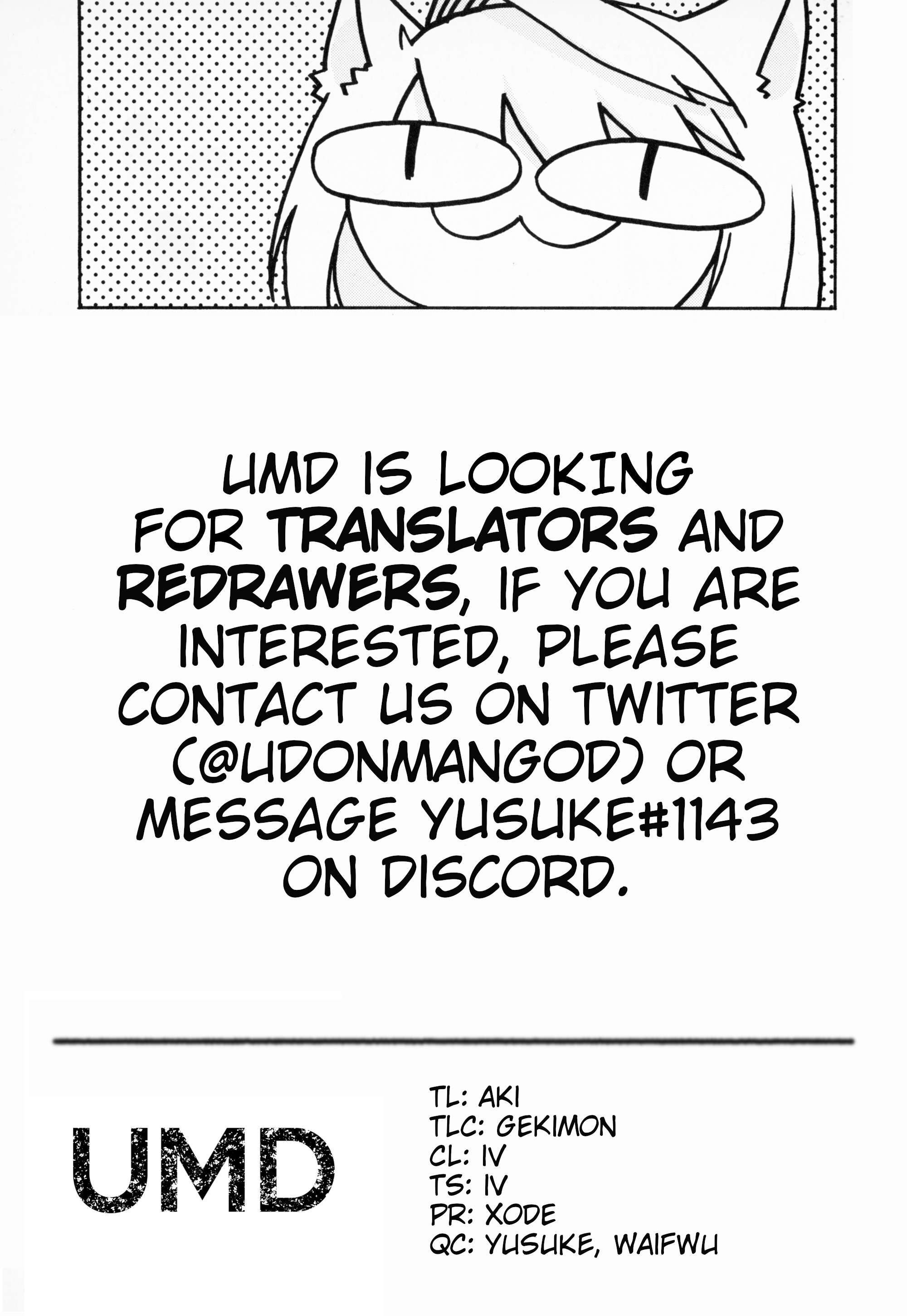 Read Dotsuki Manzai Manga Online