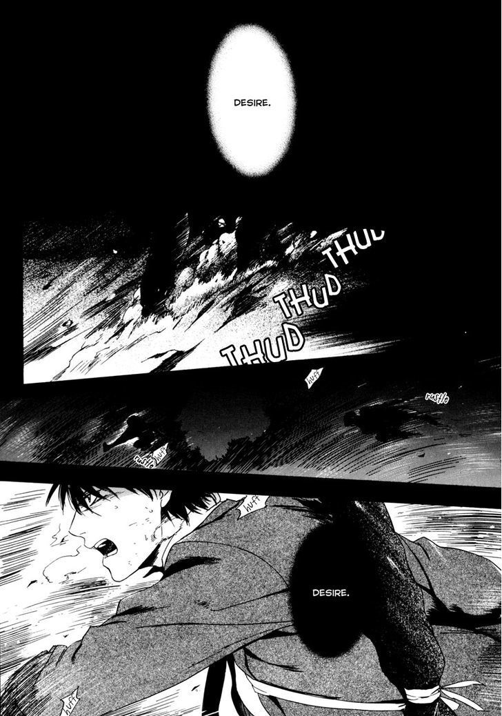 Read Doublets Manga Online