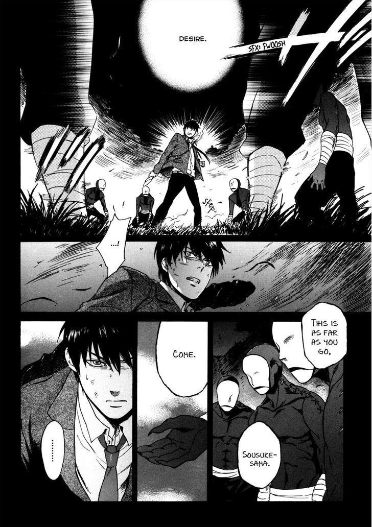 Read Doublets Manga Online