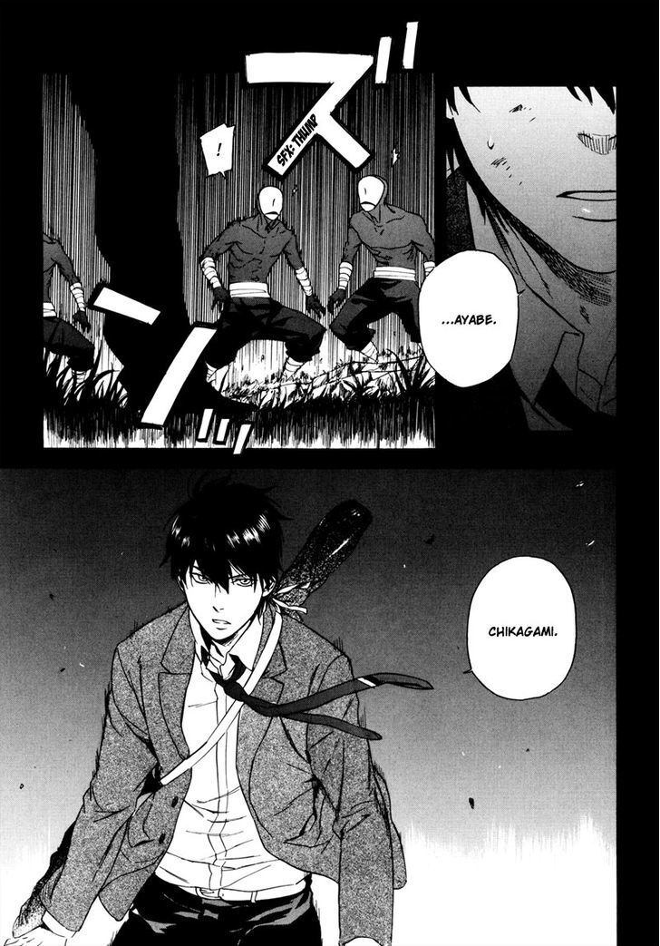 Read Doublets Manga Online