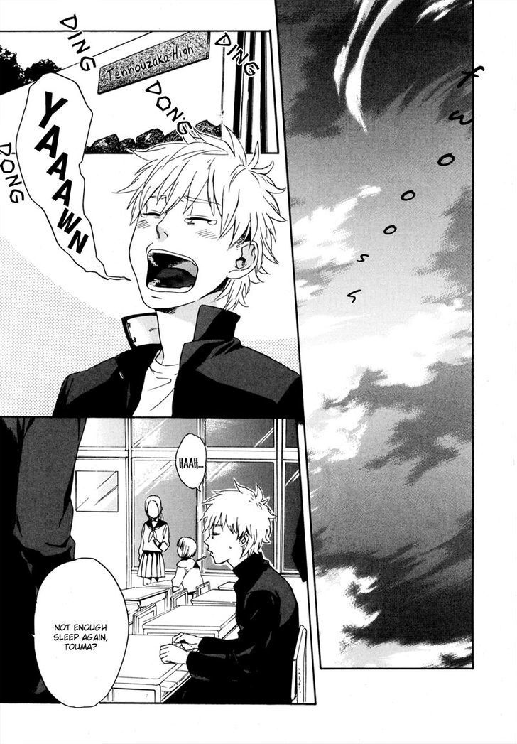 Read Doublets Manga Online