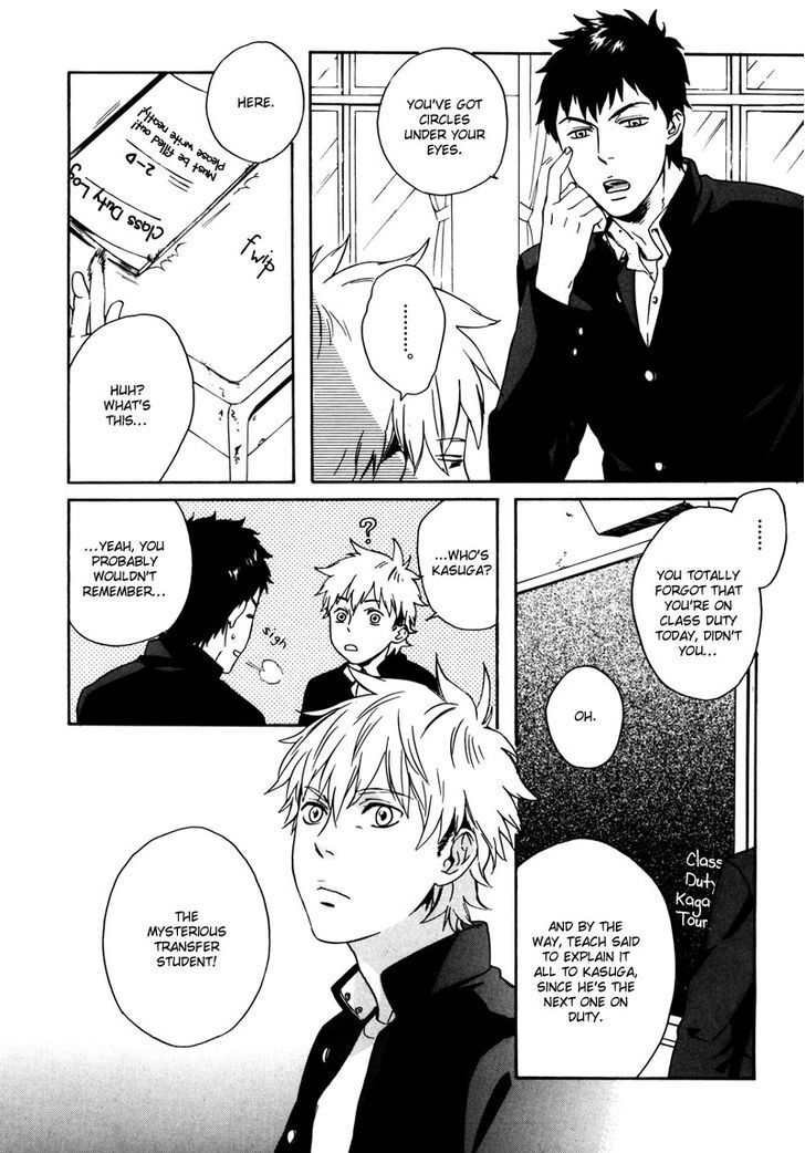 Read Doublets Manga Online